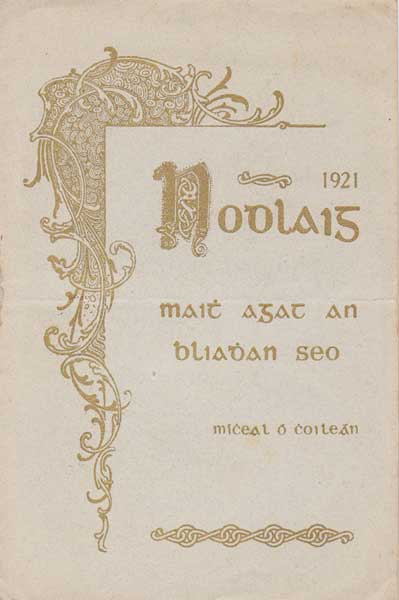 Michael Collins' Christmas Card.jpg