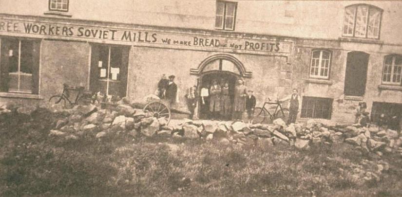 Limerick-Soviet Bakery Image