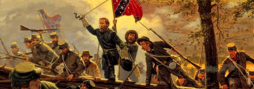 Gaines' Mill Battle Hero